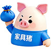 家具猪二手办公家具（西安站）